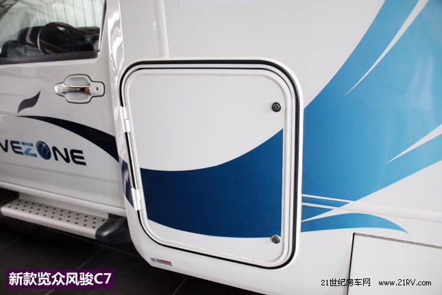 国六览众c7c新款测评,览众c7a房车与览众c5配置有何不同