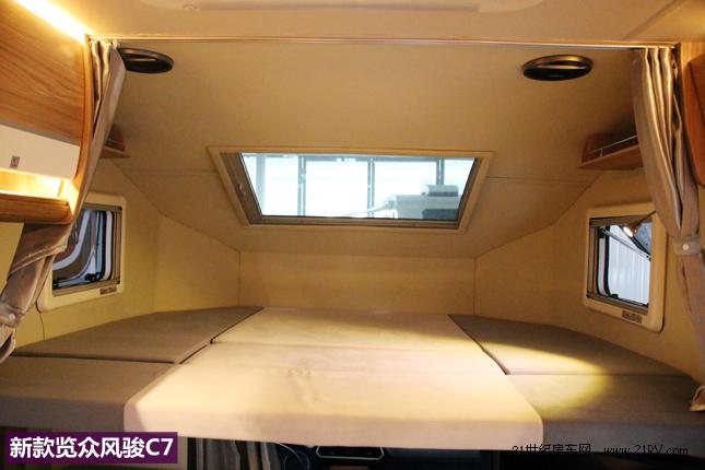 国六览众c7c新款测评,览众c7a房车与览众c5配置有何不同