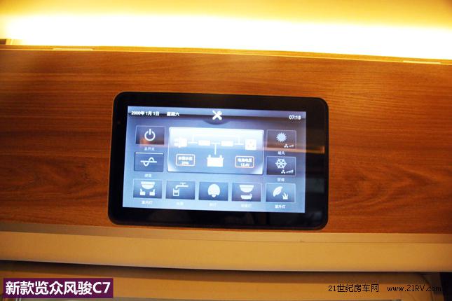 国六览众c7c新款测评,览众c7a房车与览众c5配置有何不同