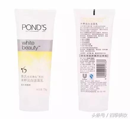 watsons屈臣氏同款官方正品,watsons屈臣氏好物推荐