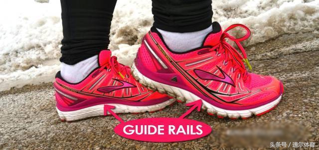 brooks布鲁克斯历史,布鲁克斯顶级稳定支撑跑鞋