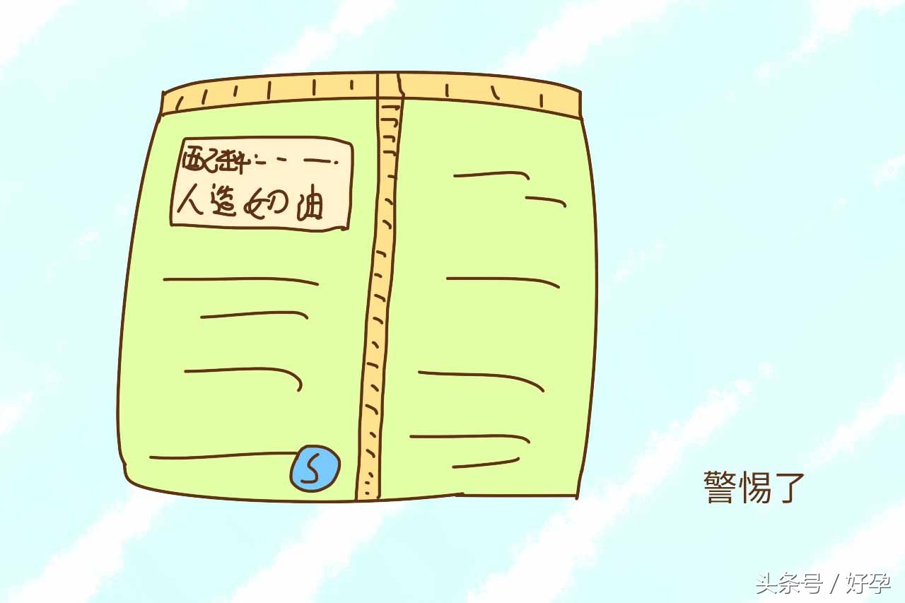 老公喜欢吃别人不吃的东西,老公喜欢吃东西怎么办