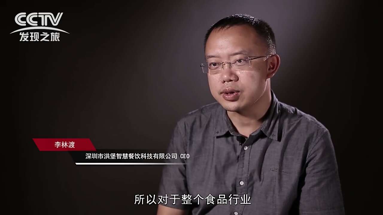 清华虾哥致定西学弟:职业无贵贱、学成来做虾