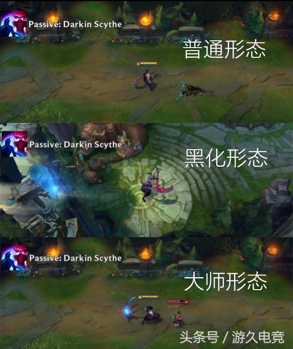 lol新英雄凯隐打野攻略,lol凯隐技能介绍