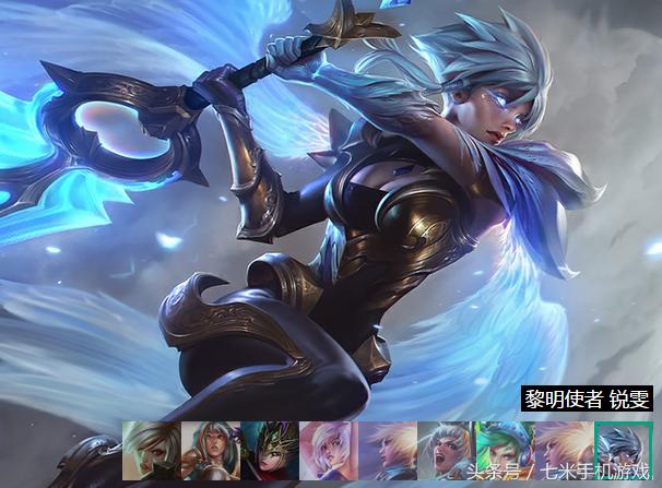 欧弟撩哲学女神,2020英雄联盟最受欢迎英雄排行