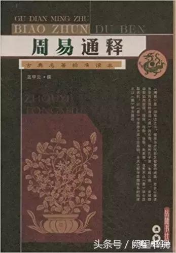 蓝甲和黄甲有什么区别,蓝甲和黄甲的区别