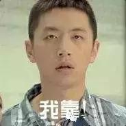 不靠套路只靠实诚,不靠套路得人心