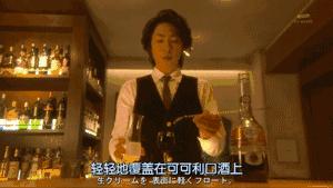 适合约会的鸡尾酒,在家调酒推荐鸡尾酒