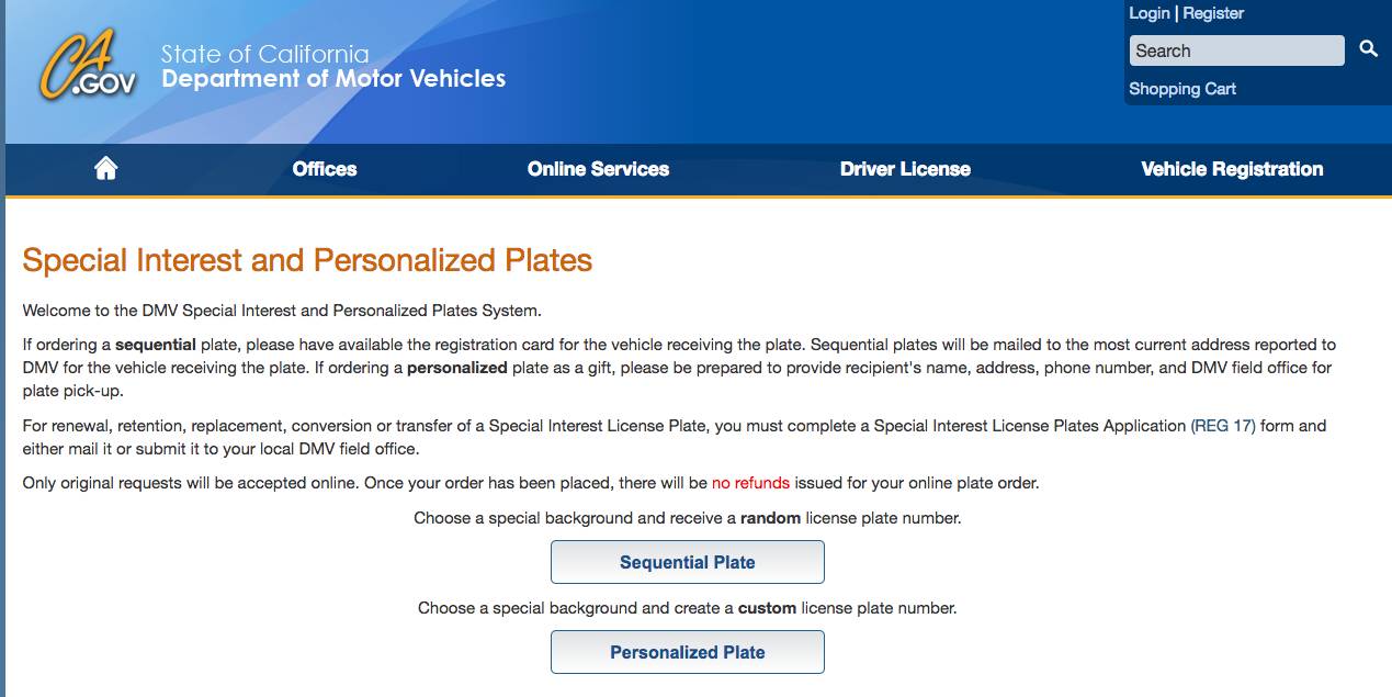 手把手教你选888车牌,8888的简单算法