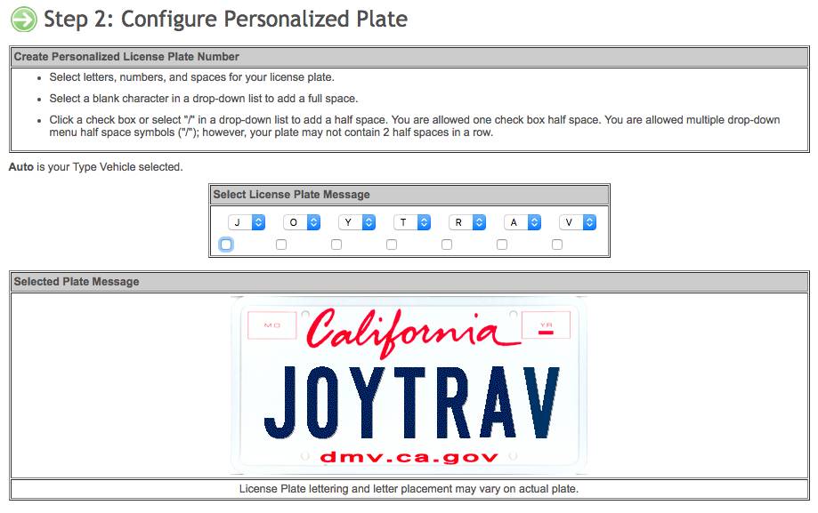 手把手教你选888车牌,8888的简单算法