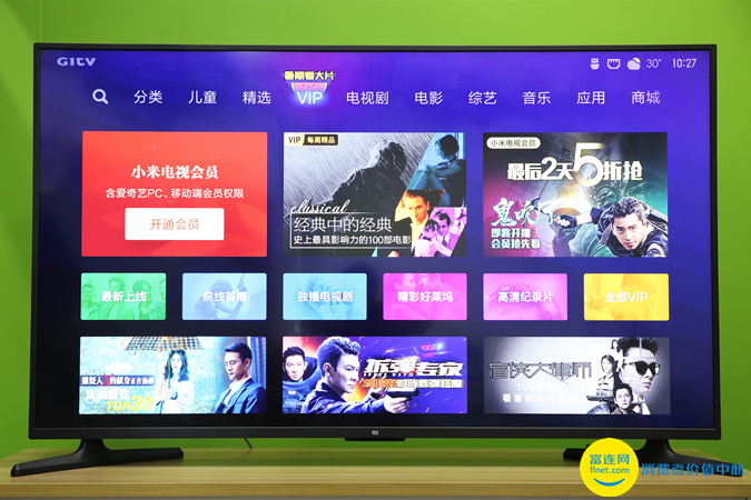 小米全透明电视体验,小米电视4外观效果图