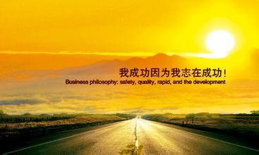 怎样实现梦想100字,怎样实现梦想