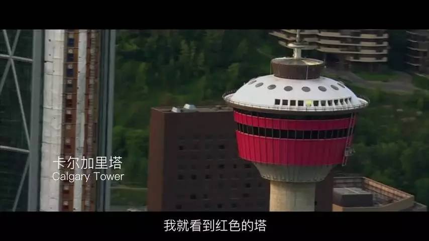 如此狂野的卡尔加里，可以造就怎样神奇的音乐？