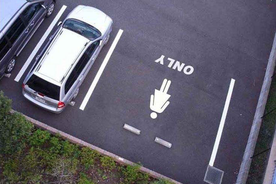 摇号选车位的注意事项,选车位数字有没有讲究