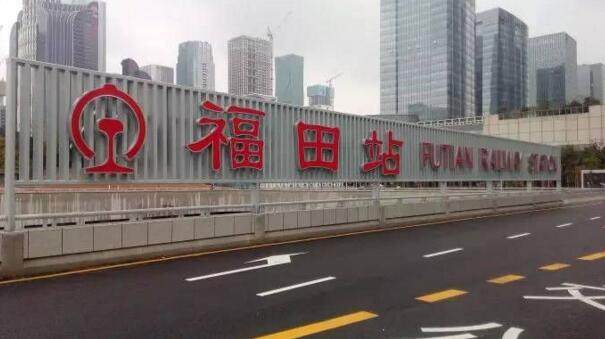 中国最大地下车站在哪里,亚洲地下面积最大的火车站