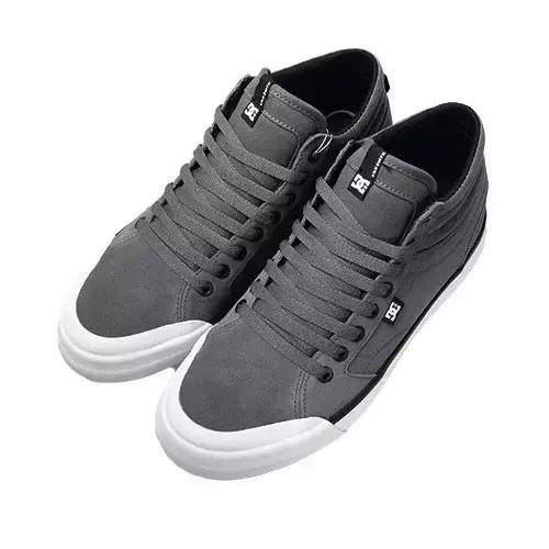 如果你觉得滑板鞋只有VANS和Nike的话，那我现在想教你做人了