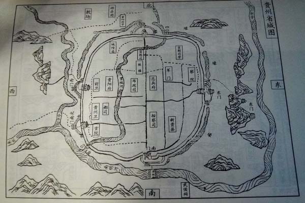 贵阳都司路是一环吗,贵阳都司路是什么地方