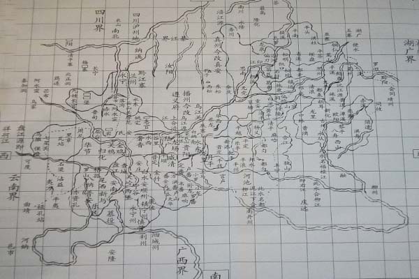 贵阳都司路是一环吗,贵阳都司路是什么地方