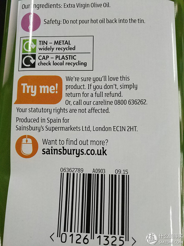 评测|初榨橄榄油