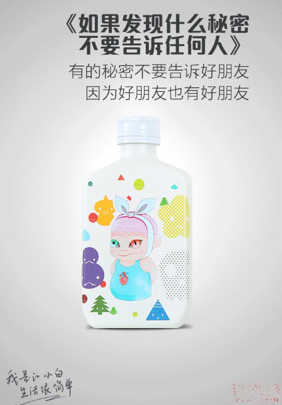 日本品牌为什么撤广告,人人皆知的品牌为什么还要打广告