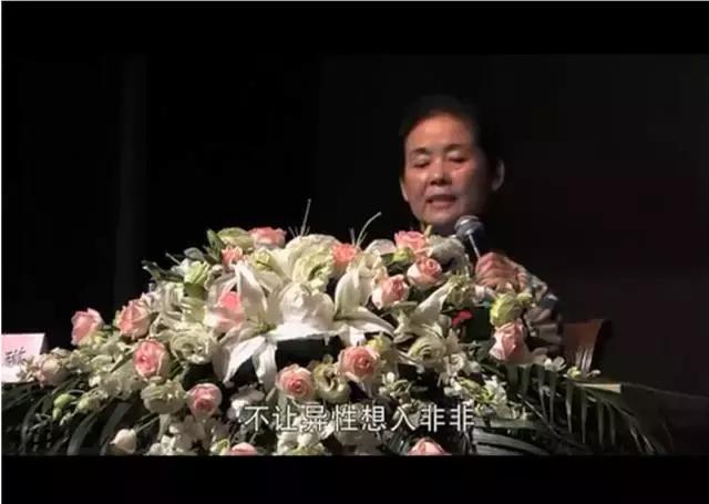 女德班老师丁璇,女德班丁璇演讲