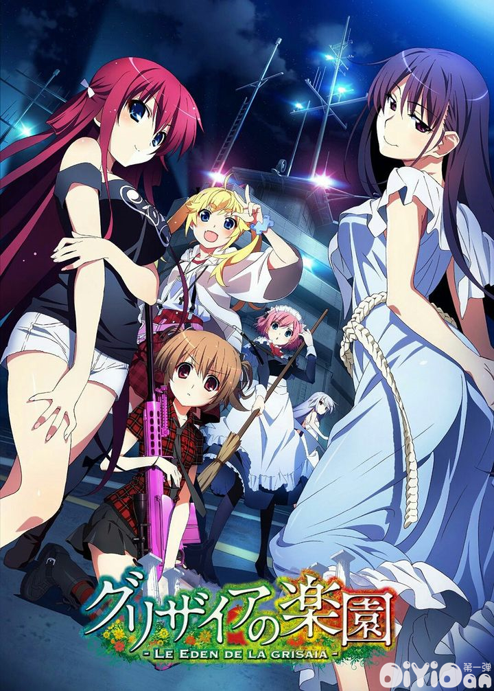 让人细思极恐的galgame,galgame的剧情到底有多棒