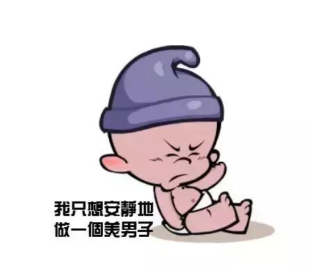 反复夜起,妈妈已崩溃,宝宝还踢被怎么办?亲测这些方法百试百灵!