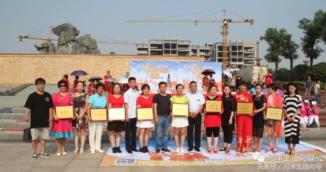 河津莲池表演,玉湖公园广场舞比赛