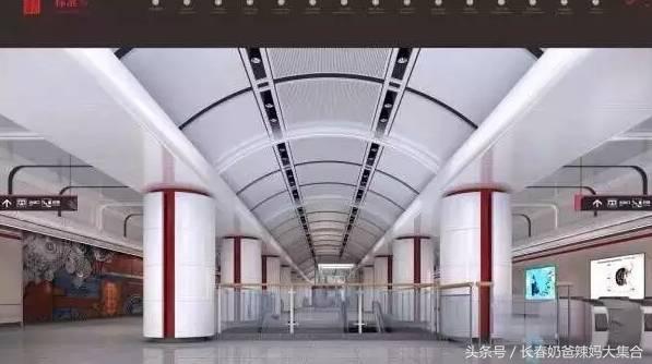 长春地铁如何换乘,长春地铁开通后乘车时间