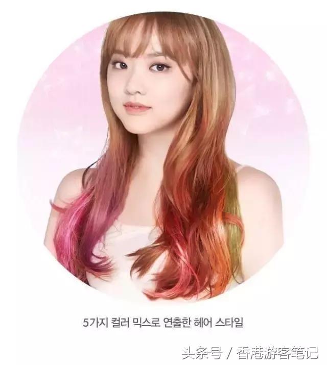 当今发廊里面什么染发剂效果最好,适合染发的染发剂推荐