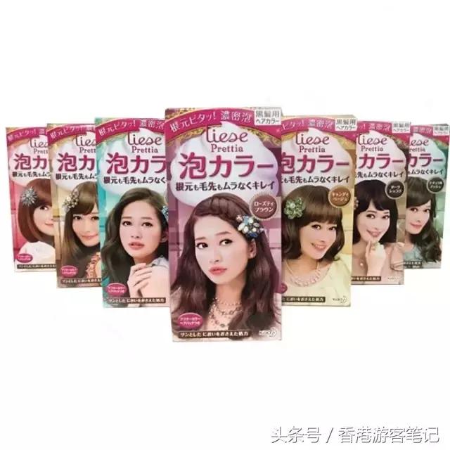 当今发廊里面什么染发剂效果最好,适合染发的染发剂推荐