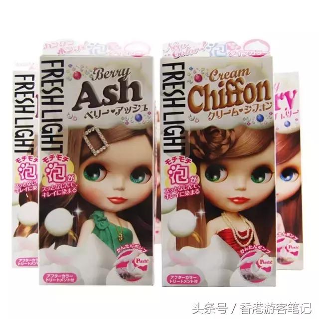 当今发廊里面什么染发剂效果最好,适合染发的染发剂推荐