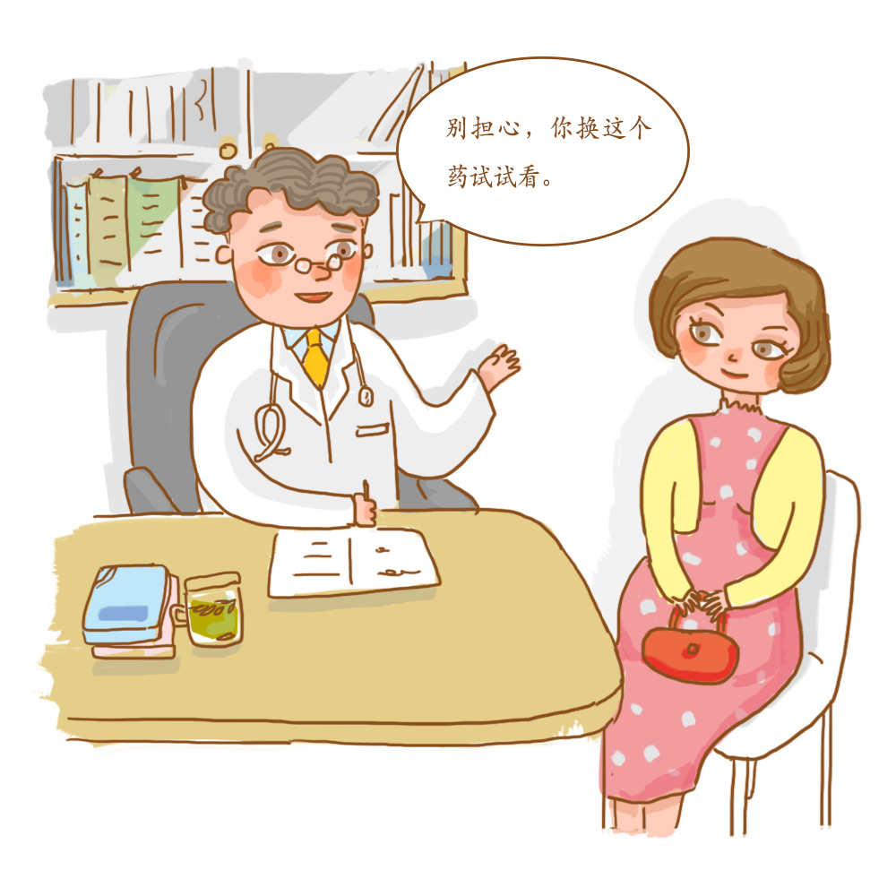 孕期贫血怎么越补越贫血,孕期贫血头晕怎么办最快最有效