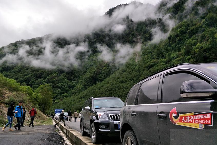 川藏线租车异地还车费多少钱,租车川藏线自驾游费用