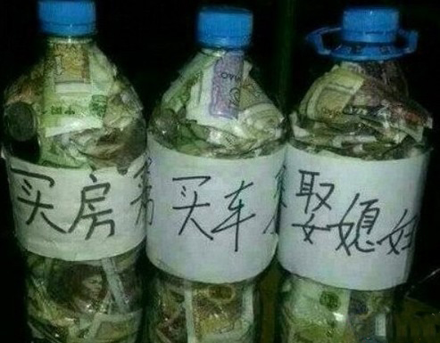 第一次吃肯德基吃到腻,吃肯德基完全感觉不到自己在吃