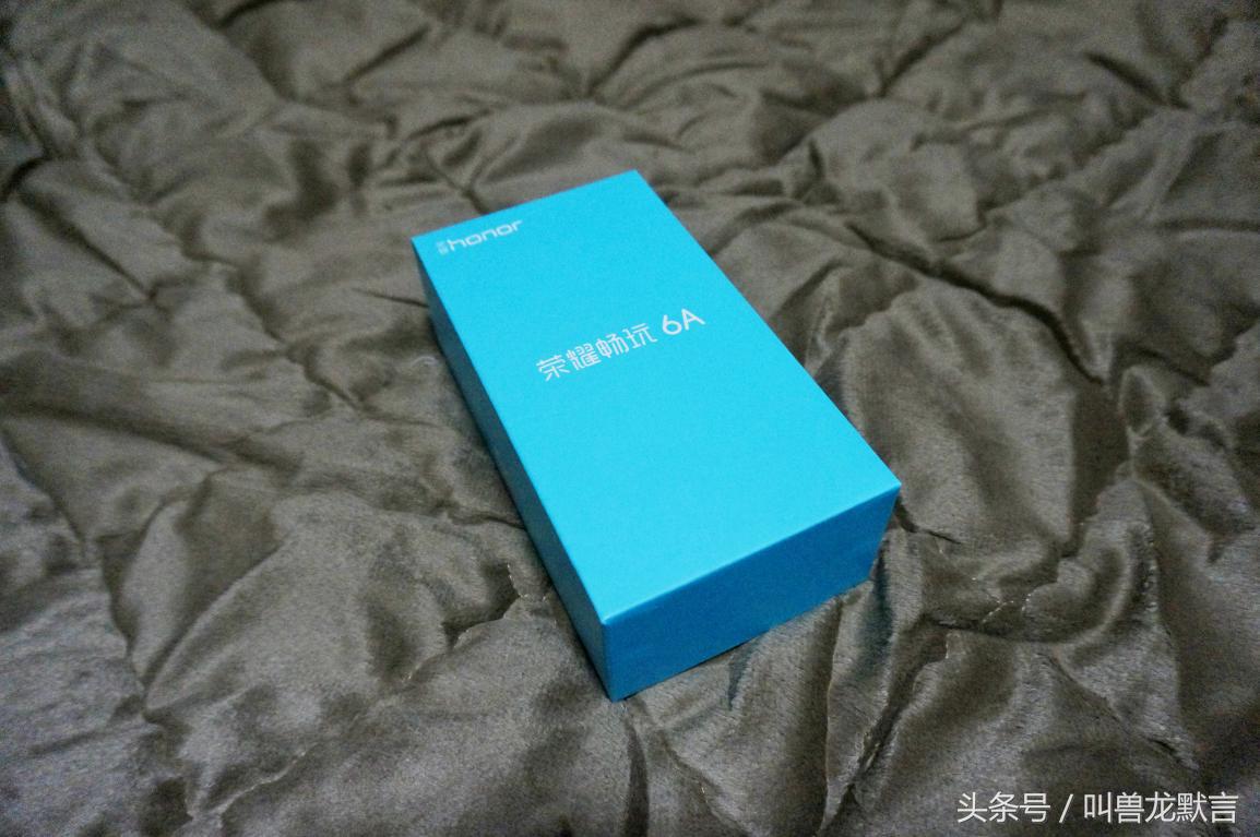 堪比4GB的流畅体验荣耀畅玩6A深度评测