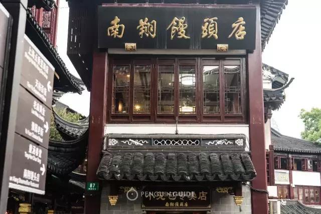 走街串巷的小笼包 (走街串巷杭州小笼包)