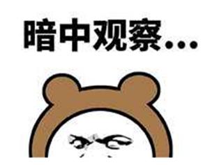 没带钱包买单,没带钱买东西