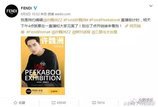 奚梦瑶现在的状态,奚梦瑶配不上何猷君