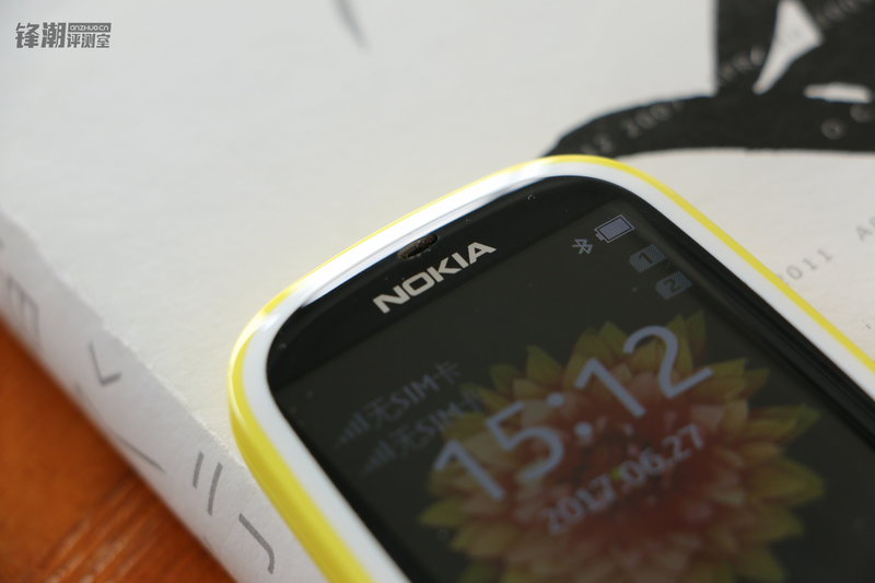 复刻后的诺基亚3310,诺基亚3310复刻版上市时间