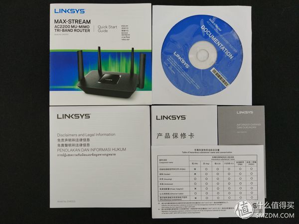 领势linksys路由器wrt32xac3200m,领势linksysmr9000x-ac3000m评测
