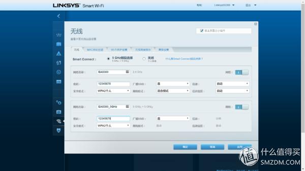 领势linksys路由器wrt32xac3200m,领势linksysmr9000x-ac3000m评测