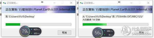领势linksys路由器wrt32xac3200m,领势linksysmr9000x-ac3000m评测