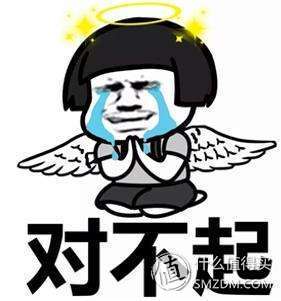 领势linksys路由器wrt32xac3200m,领势linksysmr9000x-ac3000m评测