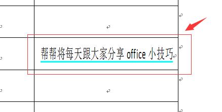 word制作的表格让每一页固定表头,word表格每页都添加表头怎么设置