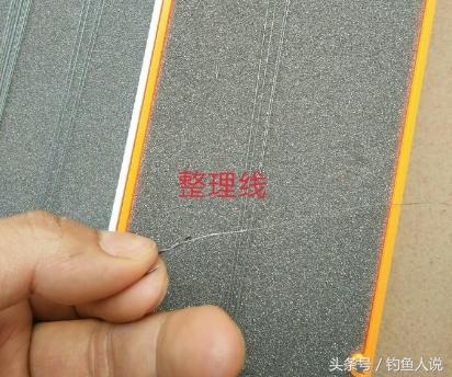 钓鱼技巧鱼钩这样绑简单又实用,实用绑鱼钩方法适合新手钓友