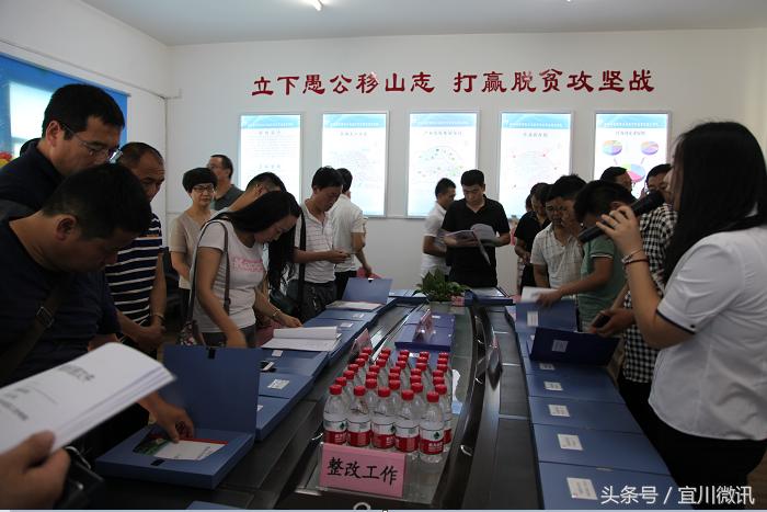 延安市宜川县景区,延安宜川旅游