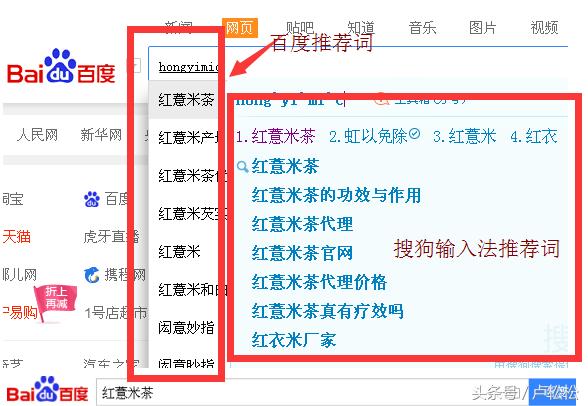 有效的网络推广技巧,有哪些网络推广方法和技巧