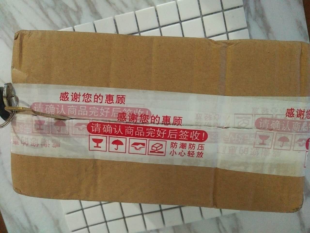 宅文化之我终于愿了儿时的一个愿望，开机PSP3000之土豪版64G内存