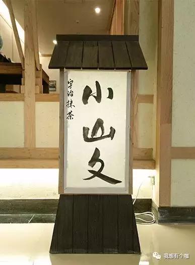 90后男生创业甜品店,2年打造为重庆美女最爱晒朋友圈的聚会场所,电影明星和日本人来偷偷品尝